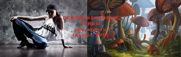дистиллят марихуана Нягань