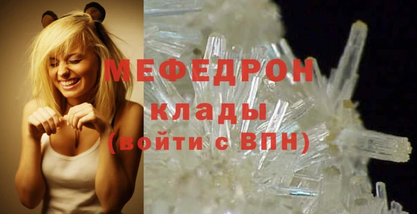 mdpv Няндома