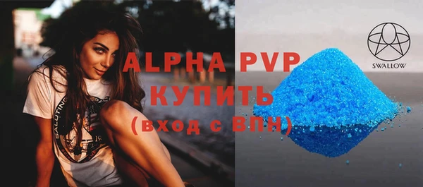мефедрон мука Баксан