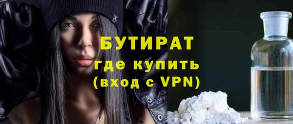 дистиллят марихуана Нягань