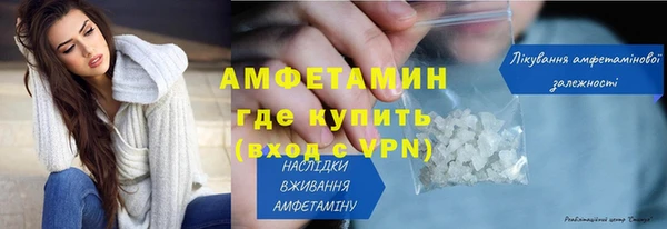 mdpv Няндома