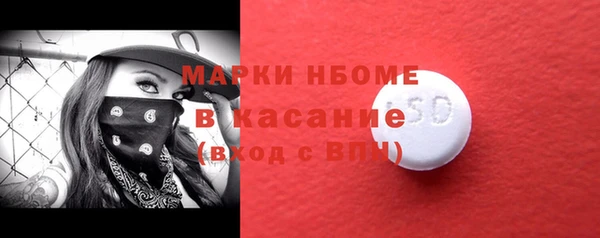 скорость Новодвинск