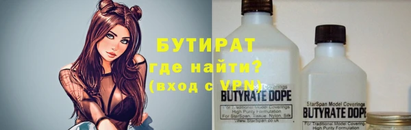 меф VHQ Володарск