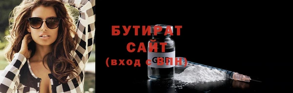mdpv Няндома