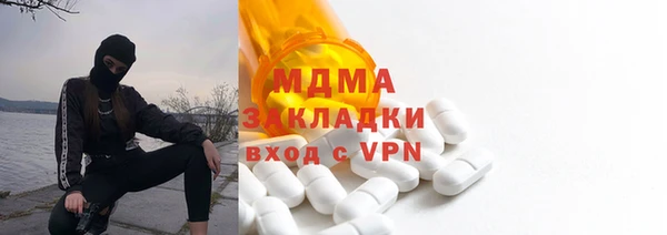 скорость Новодвинск