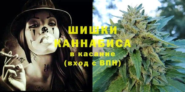 дистиллят марихуана Нягань
