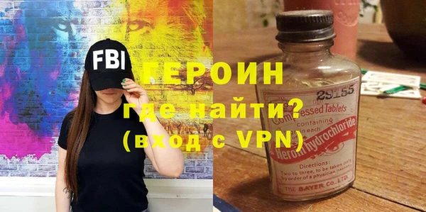 mix Снежногорск