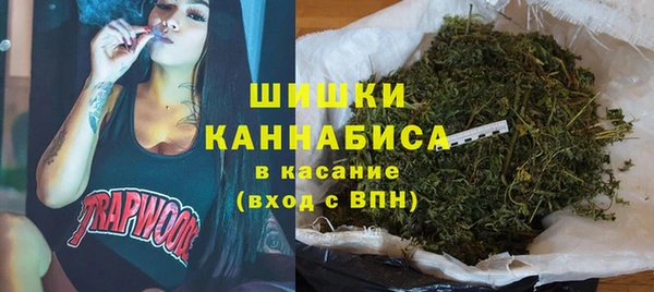 наркотики Вязники