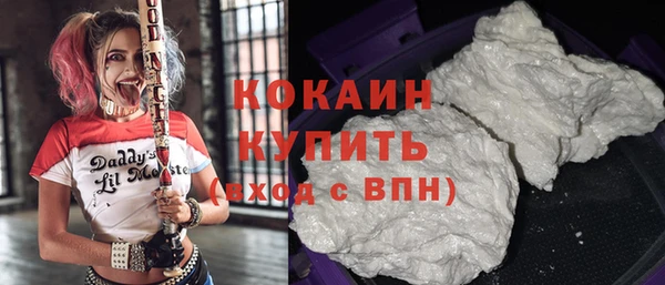 дистиллят марихуана Нягань