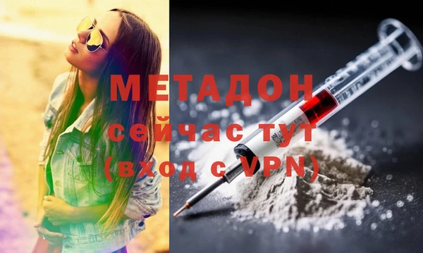 mdpv Няндома