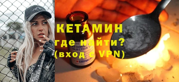 скорость Новодвинск