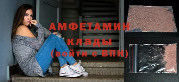 скорость Новодвинск