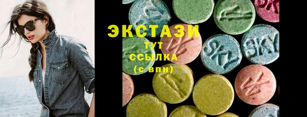 дистиллят марихуана Нягань