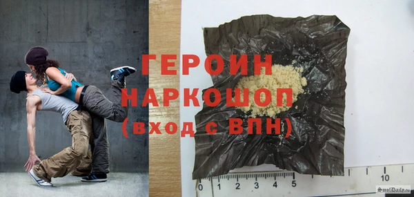 mdpv Няндома