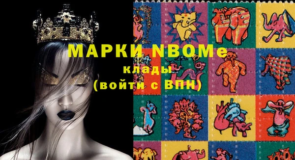 дистиллят марихуана Нягань
