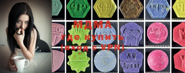 mdpv Няндома