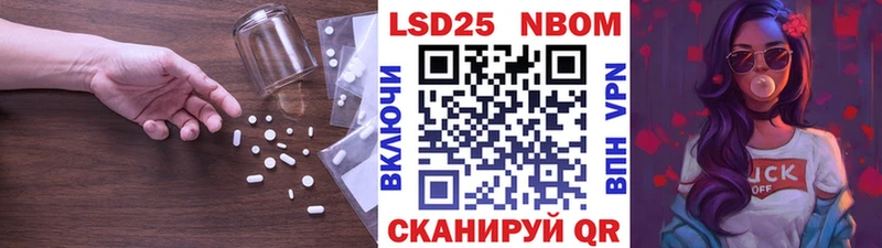купить наркотики сайты  Злынка  kraken ССЫЛКА  LSD-25 экстази кислота 
