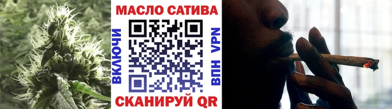 купить наркотики сайты  Злынка  ТГК концентрат 